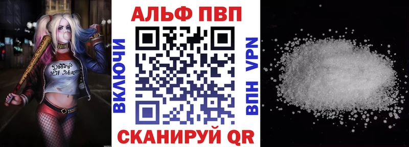Виды наркотиков купить Тайга Cocaine кракен ONION Гашиш