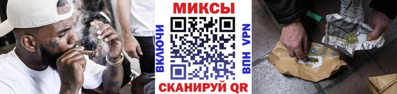 Бутират вода  Тайга 