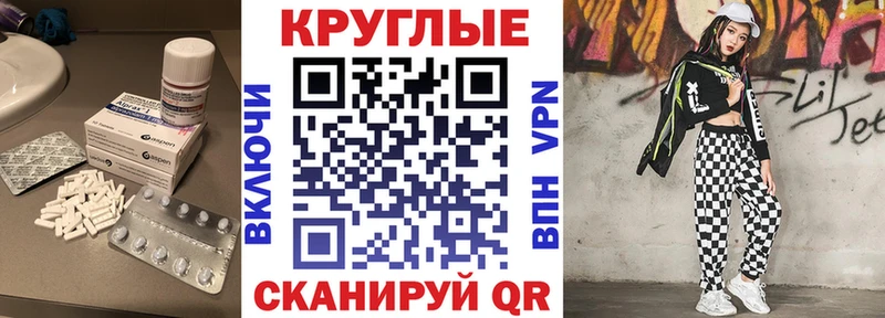 хочу   площадка какой сайт  hydra как войти  Экстази таблы  Тайга 