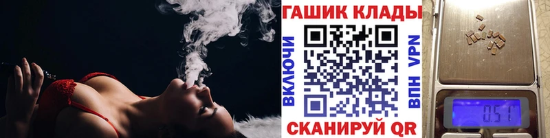 Гашиш Premium  Тайга 