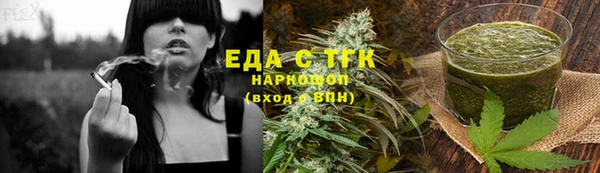 ECSTASY Балабаново