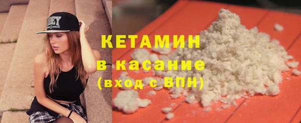 кокаин перу Балахна
