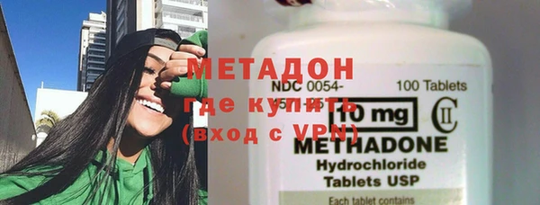 ECSTASY Балабаново