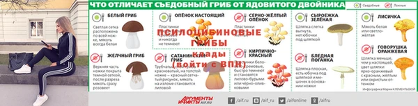 ешки Баксан