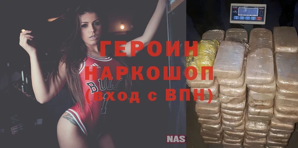 ешки Баксан