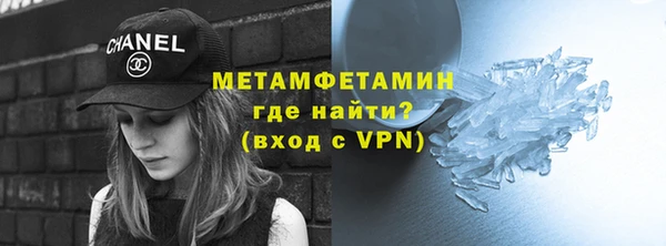 ешки Баксан