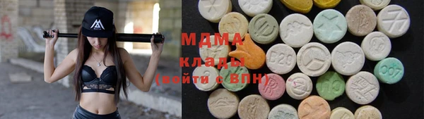 ешки Баксан