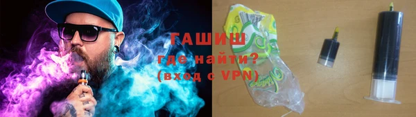 ECSTASY Балабаново