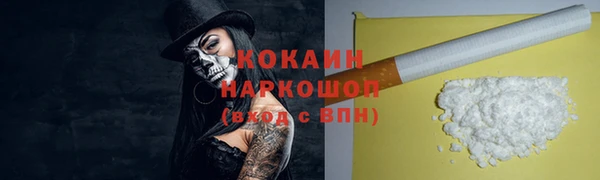 ешки Баксан