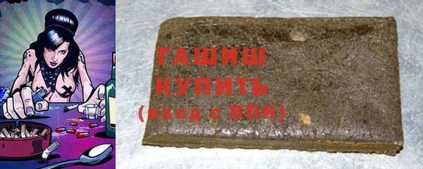 кокаин перу Балахна