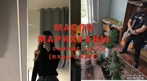 ECSTASY Балабаново