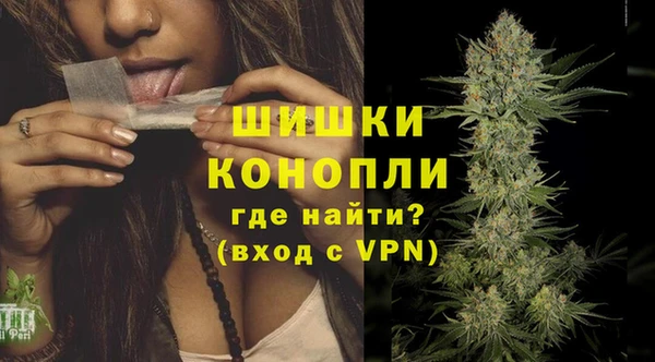 кокаин перу Балахна