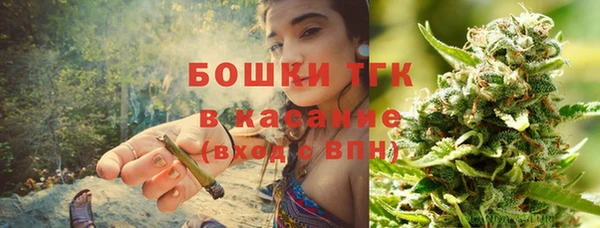 ECSTASY Балабаново