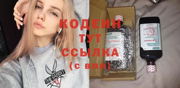 ECSTASY Балабаново