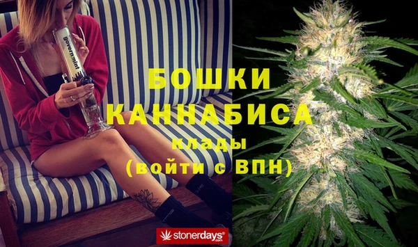 ешки Баксан