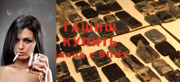 кокаин перу Балахна