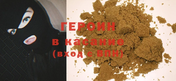 ешки Баксан