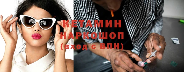 ECSTASY Балабаново