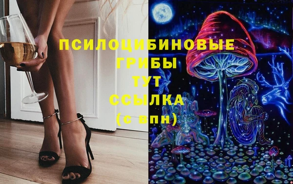 ешки Баксан