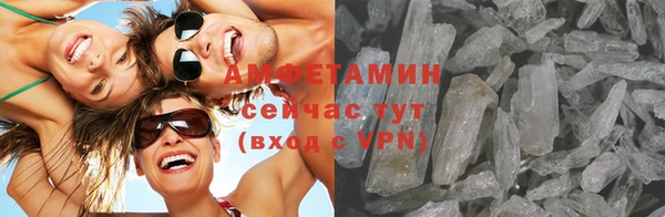 ECSTASY Балабаново