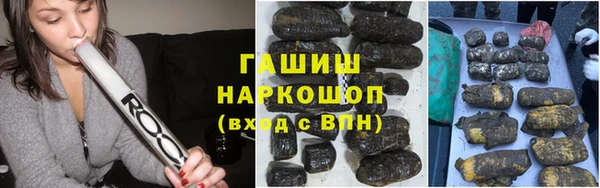 ECSTASY Балабаново