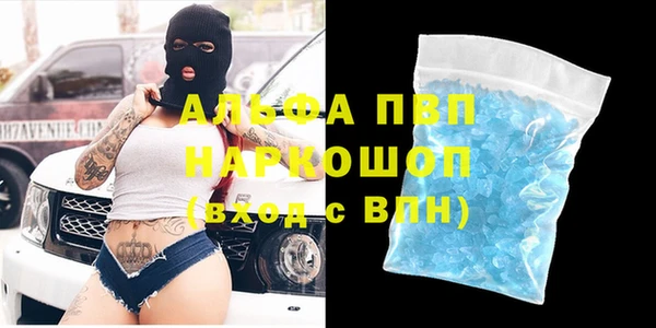 ешки Баксан