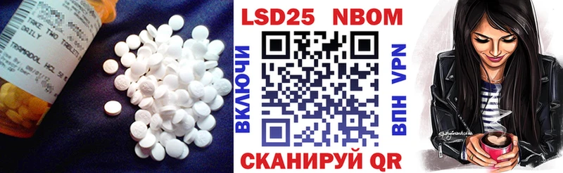 ЛСД экстази ecstasy как найти Тайга