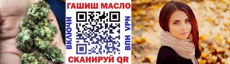Дистиллят ТГК вейп  ссылка на мегу ССЫЛКА  Тайга  где купить  